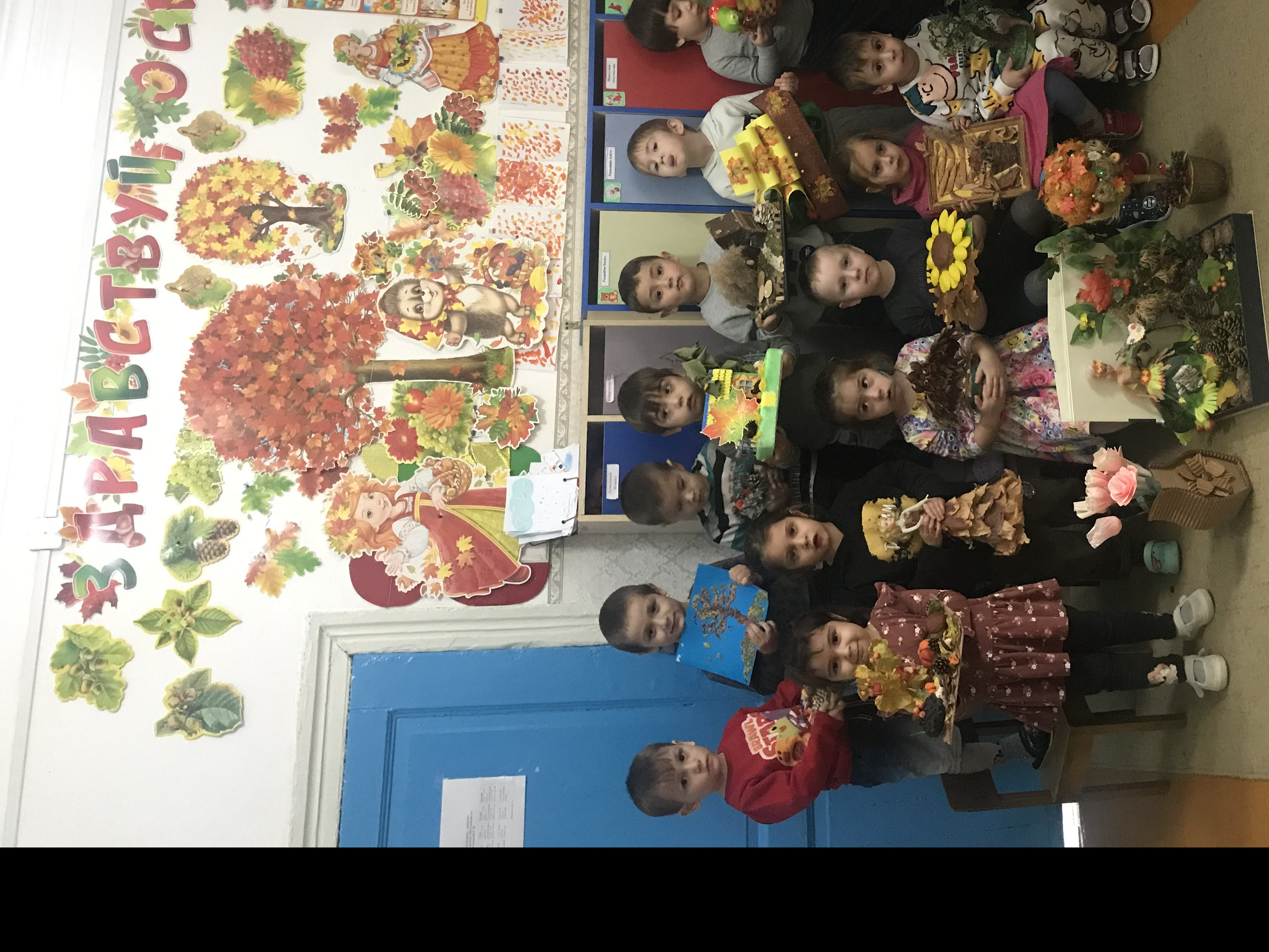 II Младшая группа