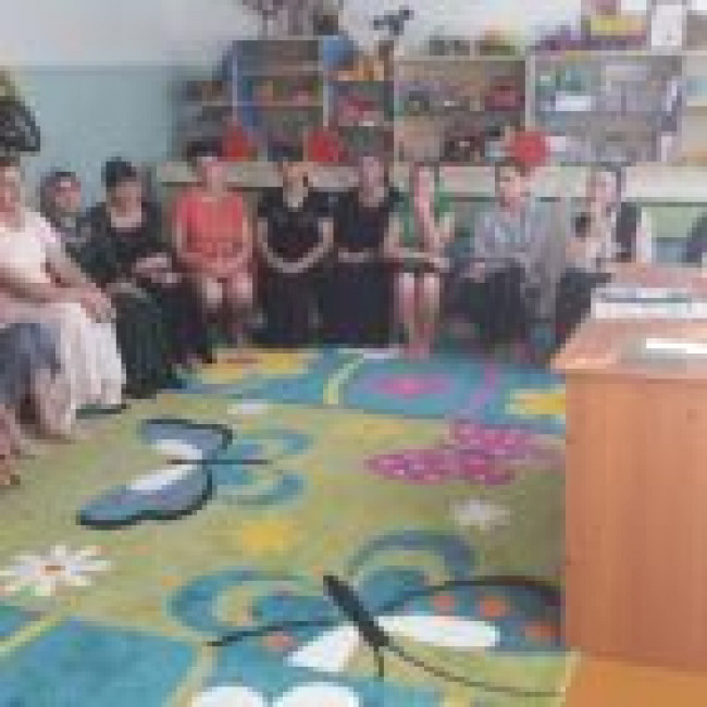 Работа с родителями