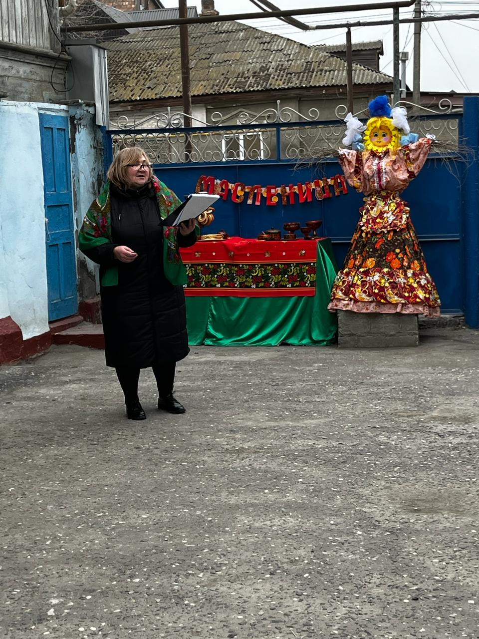 "В гости на Масленицу "