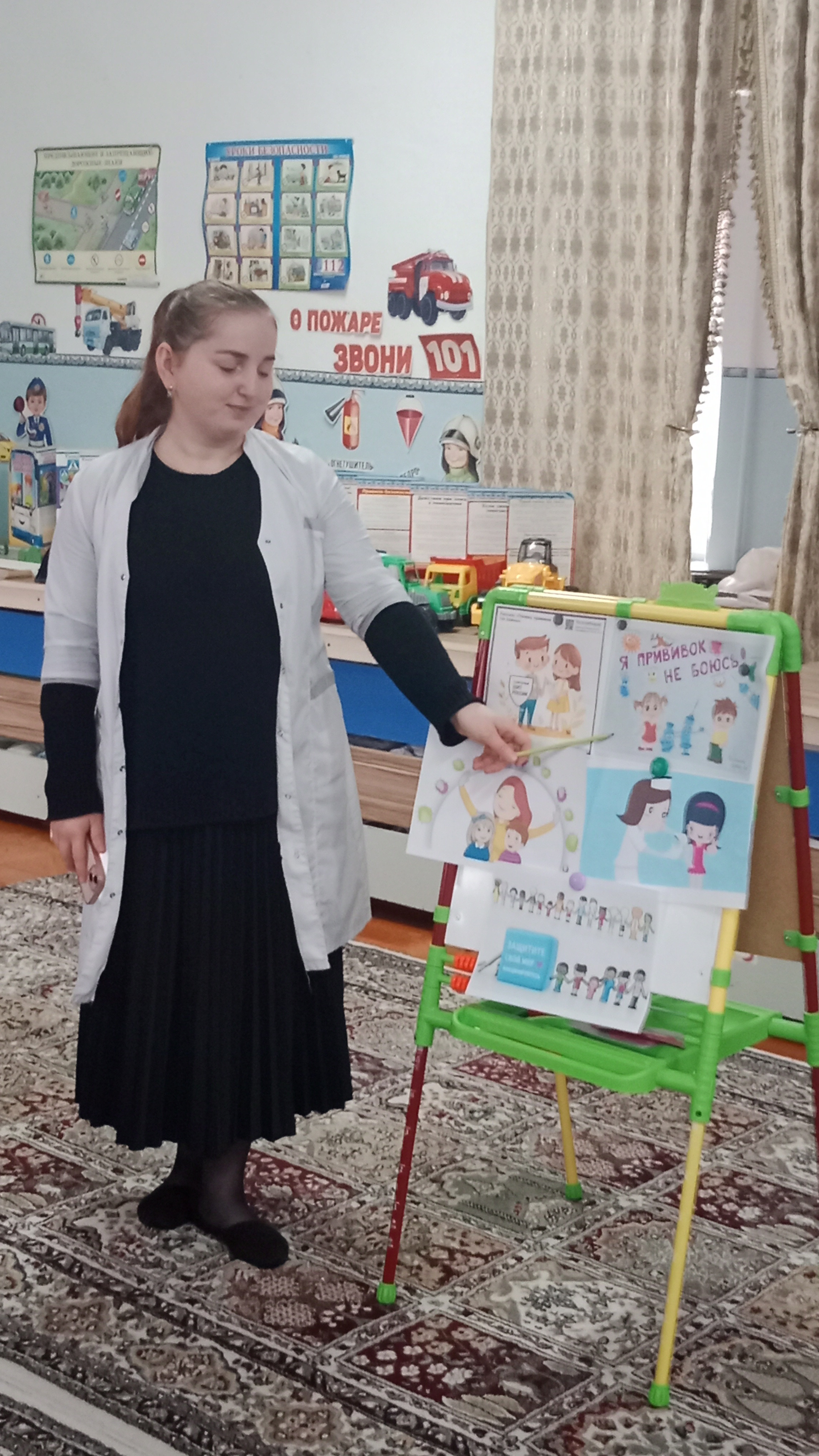 Беседа  «Прививка, для чего она нужна» с прослушиванием аудиосказки «Почему прививка так важна" Беседа  «Прививка, для чего она нужна» с прослушиванием аудиосказки «Почему прививка так важна"