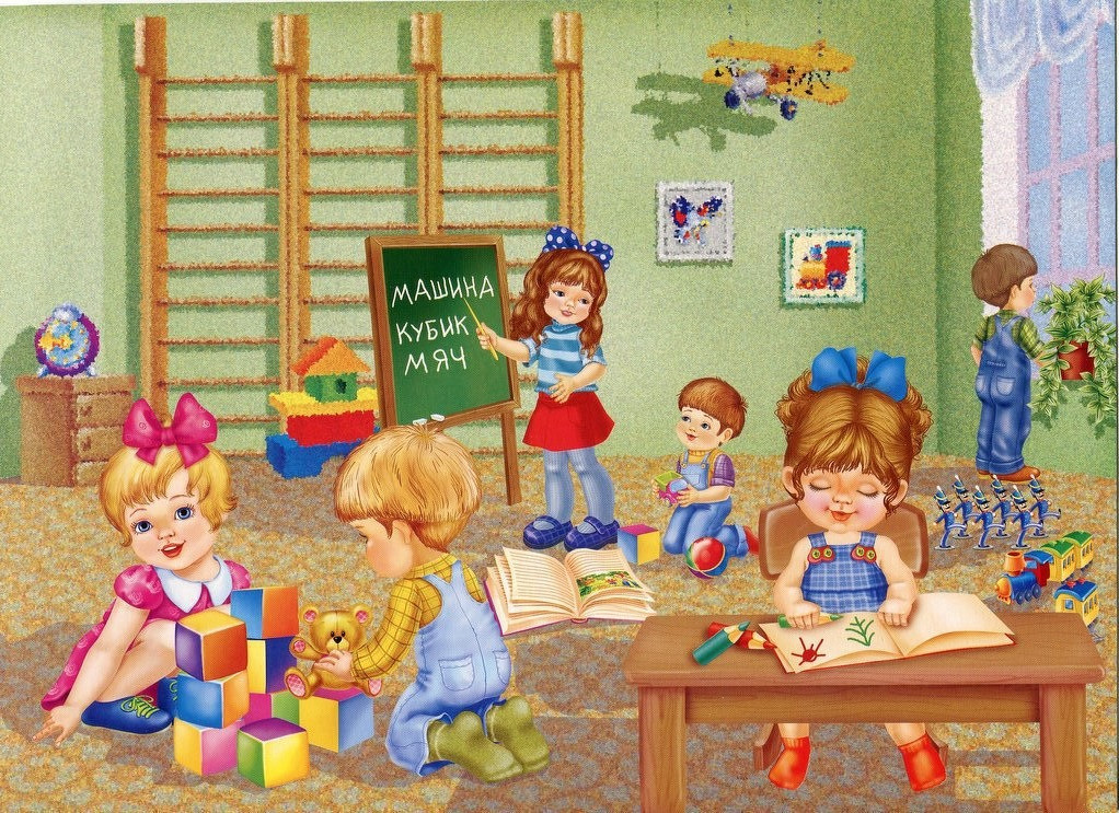 Отчисление