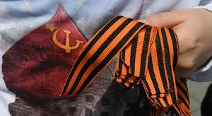 Георгиевская лента