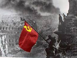 Знамя Победы