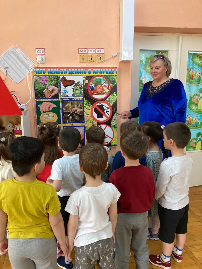 Эколята в Крепышах.