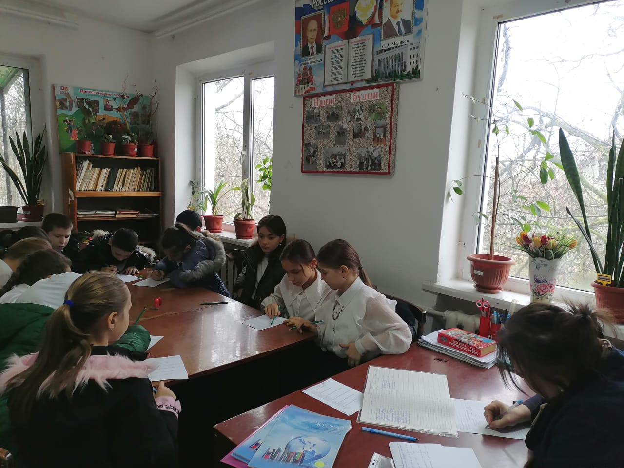 Мониторинг 2023- 2024