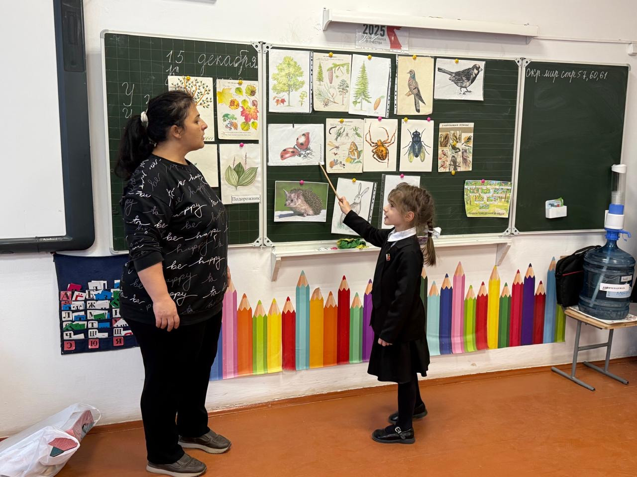 Мониторинг 2025- 2026