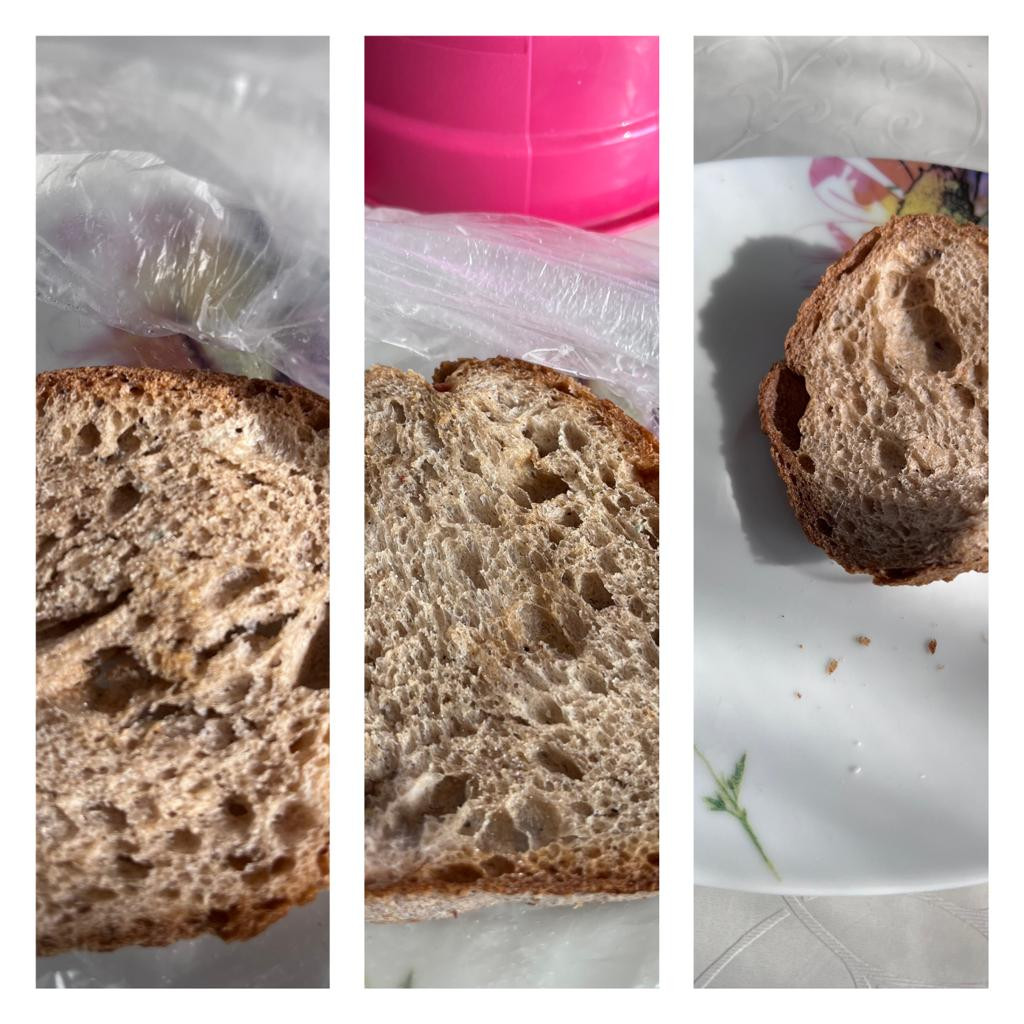 Объединение "Охрана природы"