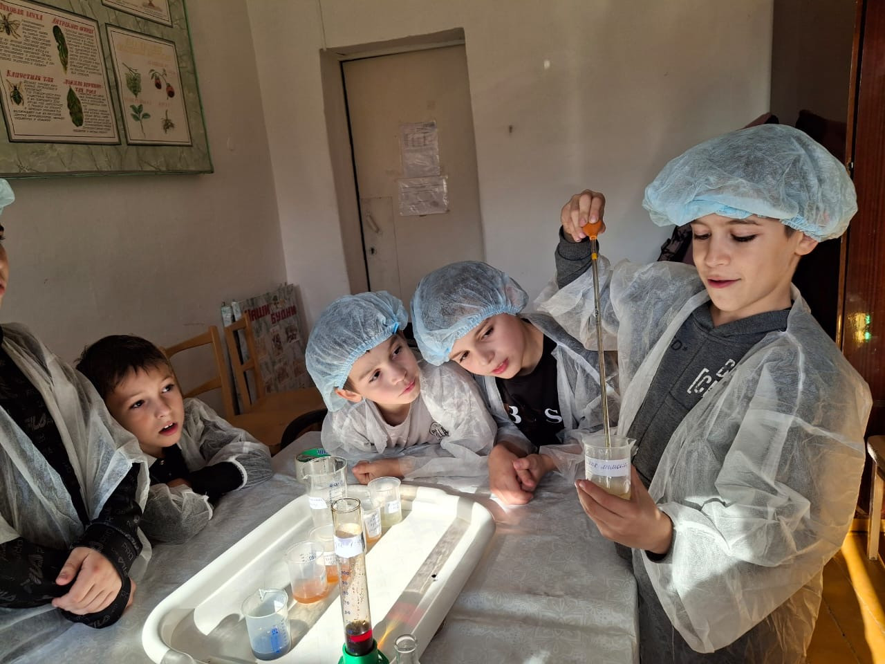 Объединение "Агростарт"