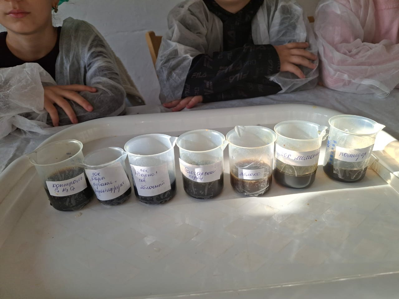 Объединение "Агростарт"