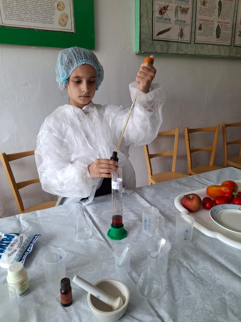 Объединение "Агростарт"