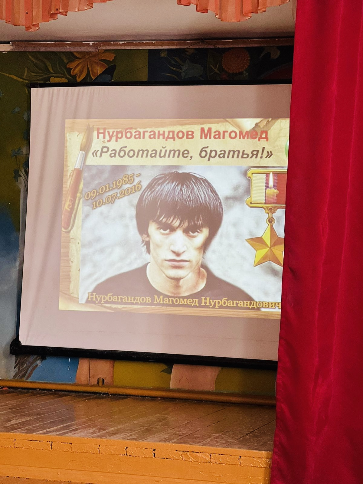 22.06.23 г. 22.06.23 г.