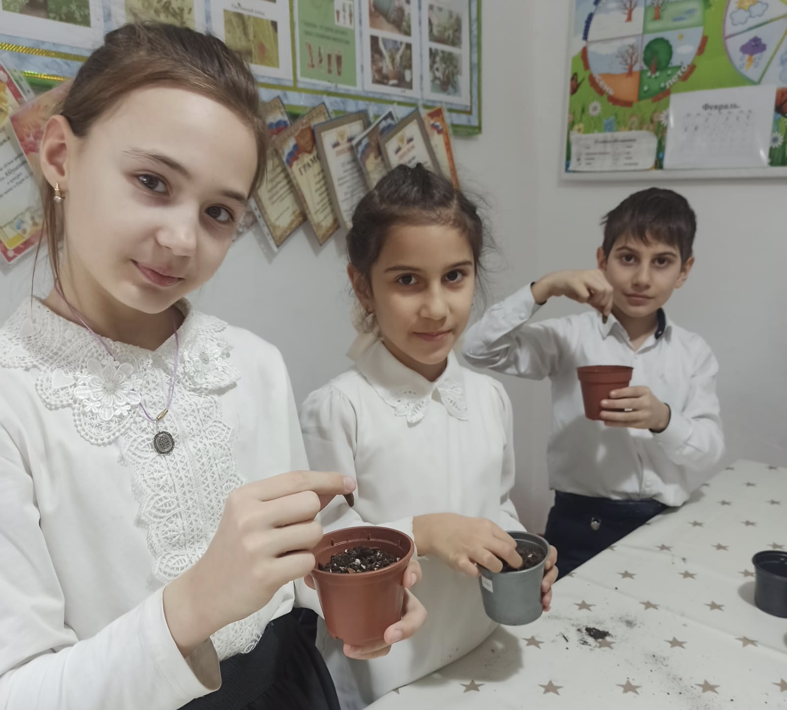 Объединение "Юные цветоводы" Объединение "Юные цветоводы"