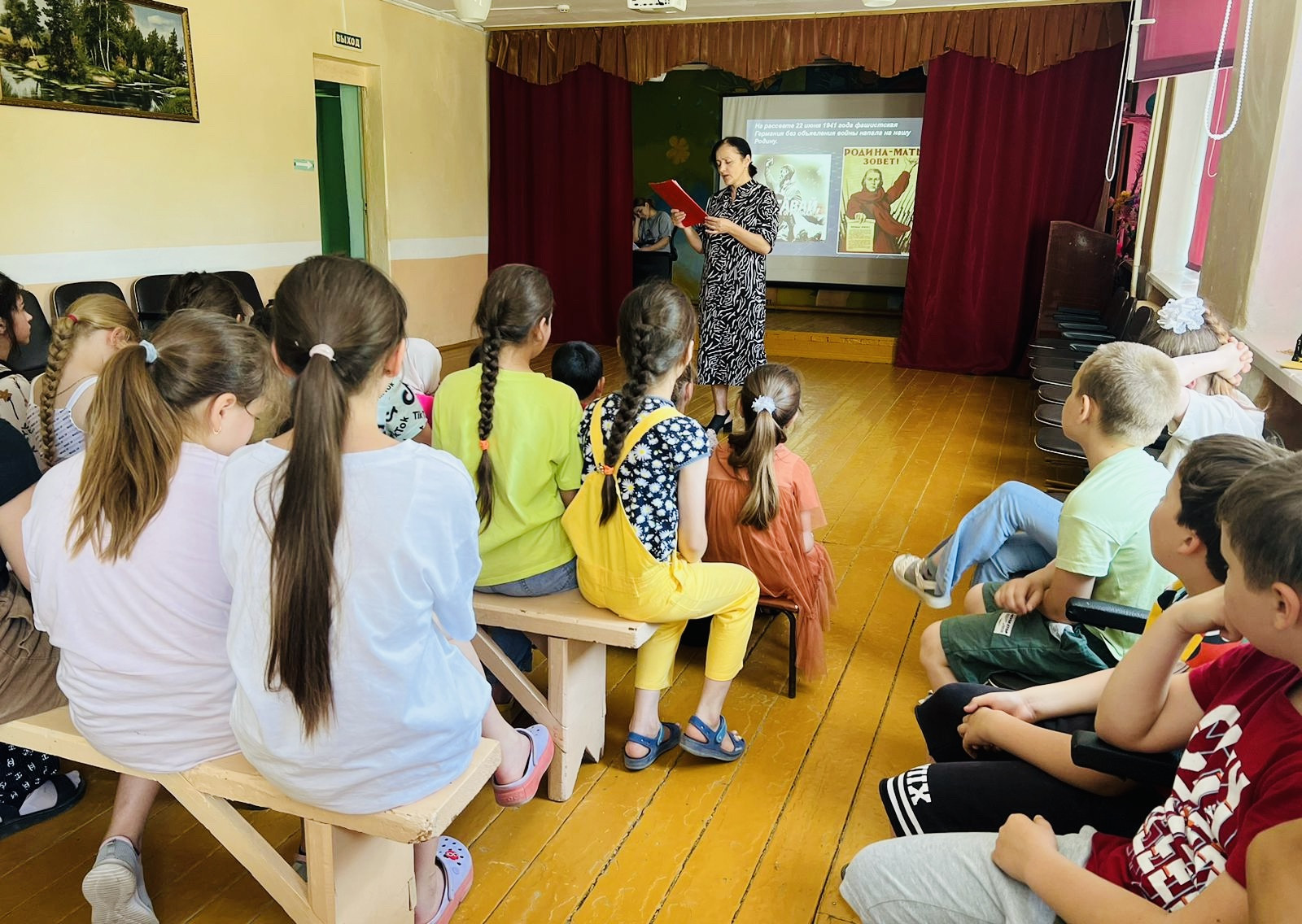 22.06.23 г. 22.06.23 г.