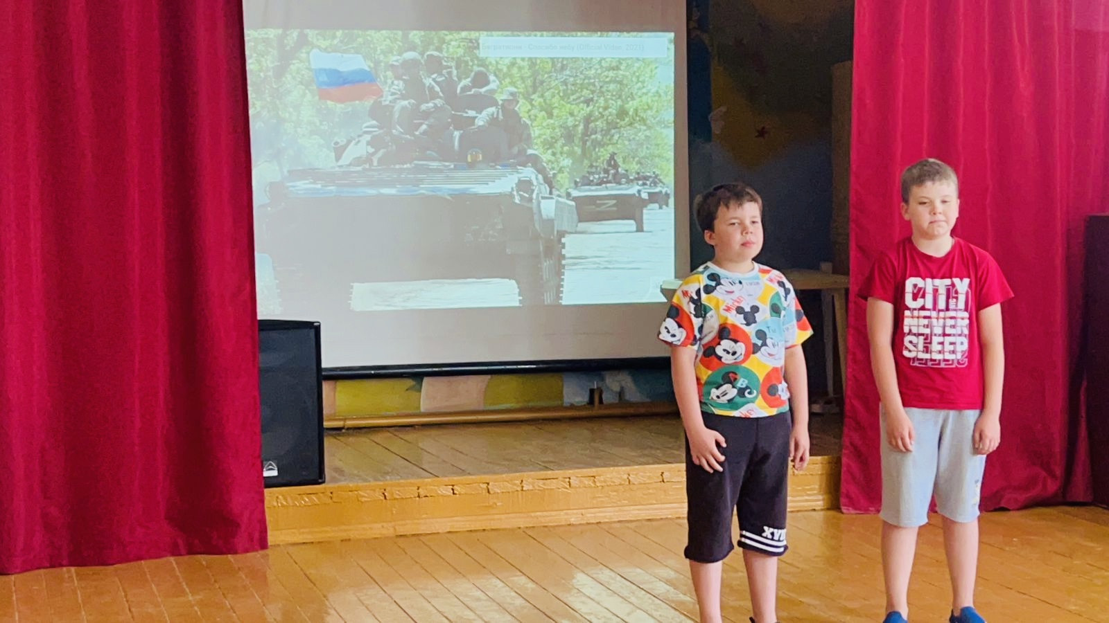 22.06.23 г. 22.06.23 г.