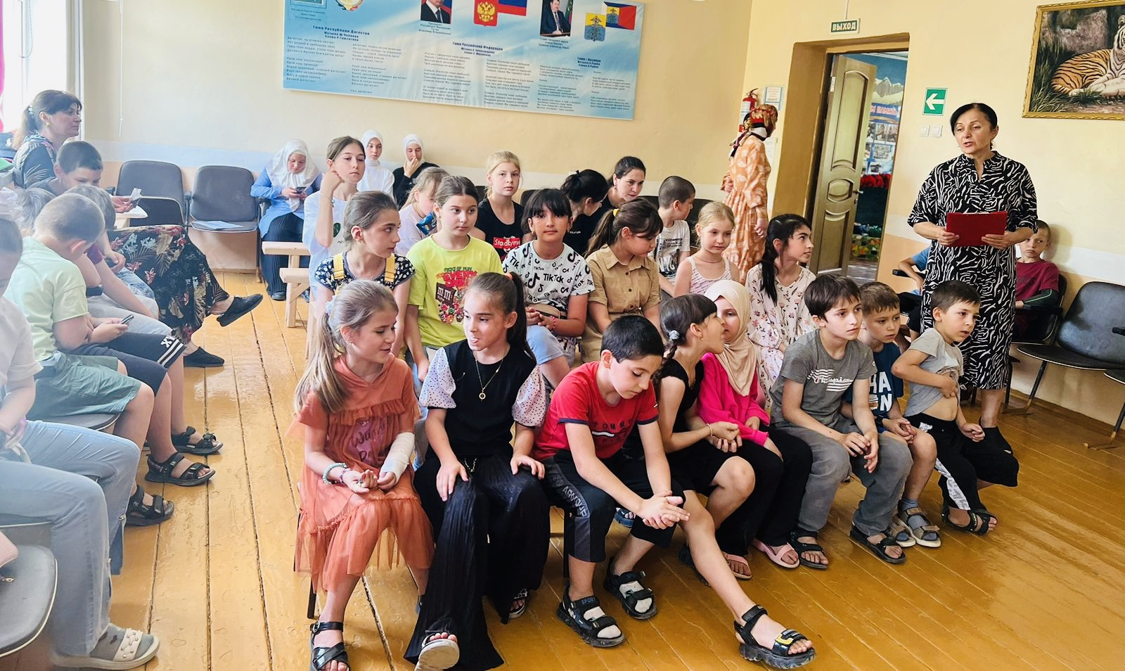 22.06.23 г. 22.06.23 г.