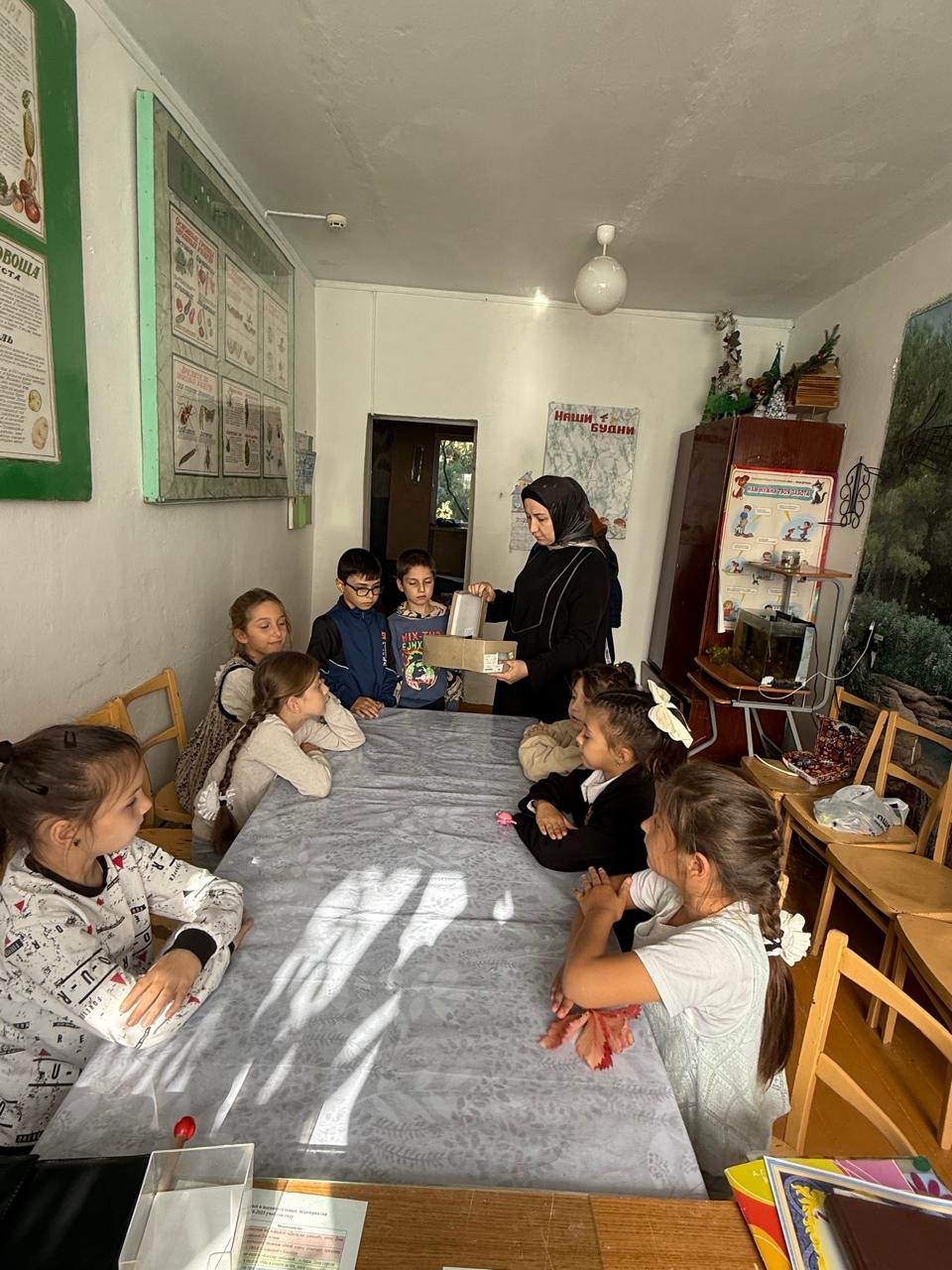 "Агростарт"