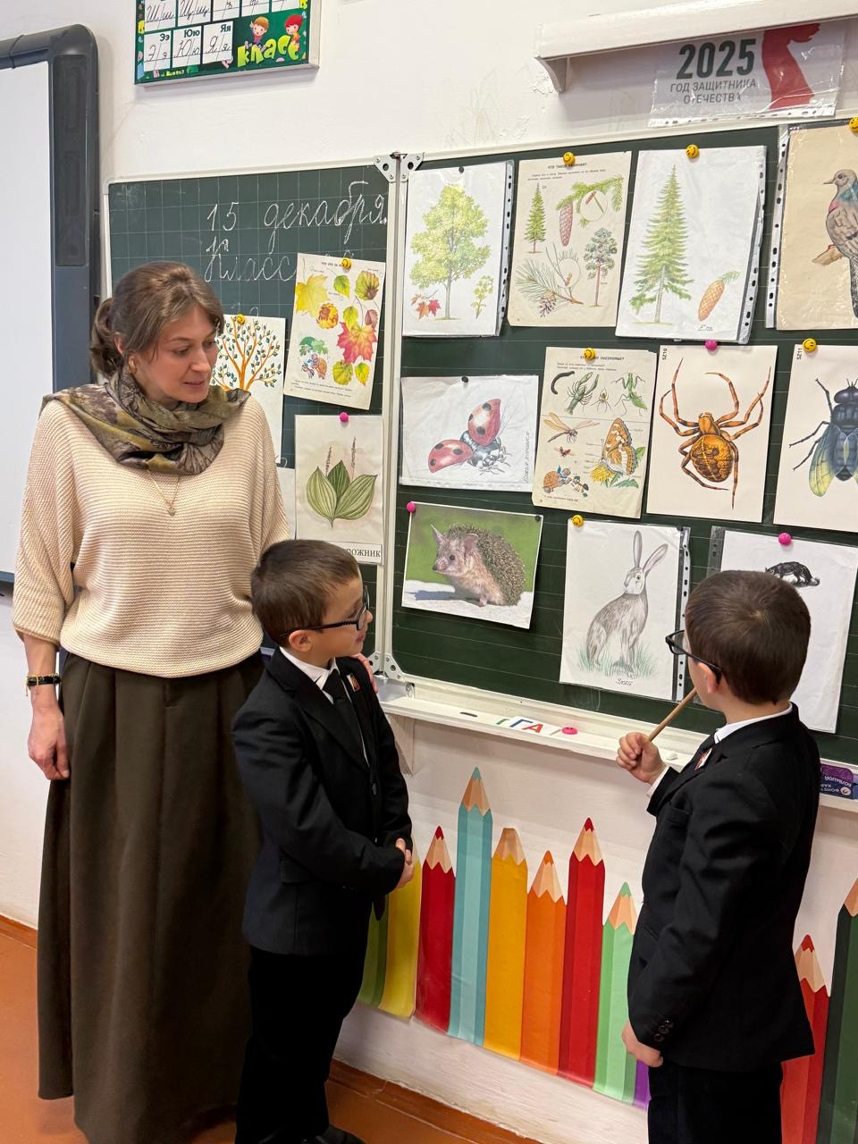 Мониторинг 2025- 2026