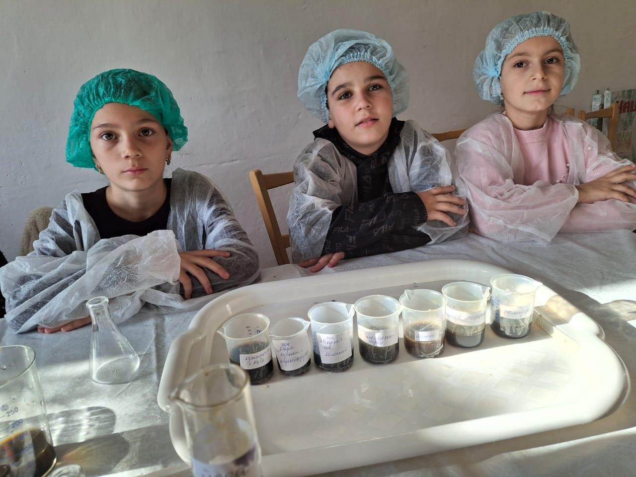 Объединение "Агростарт"