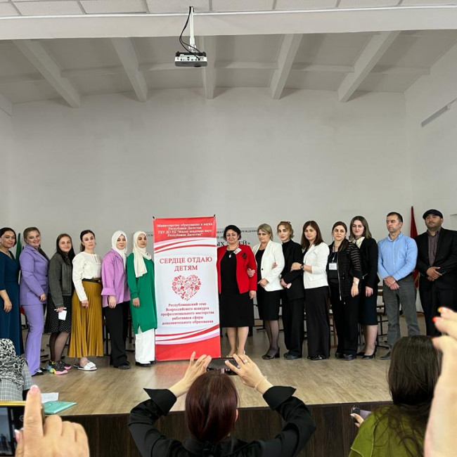 "Сердце отдаю детям-2022"