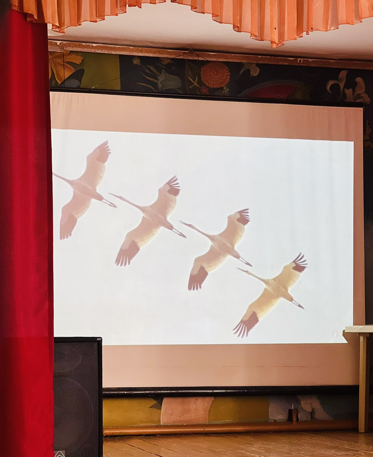 22.06.23 г. 22.06.23 г.