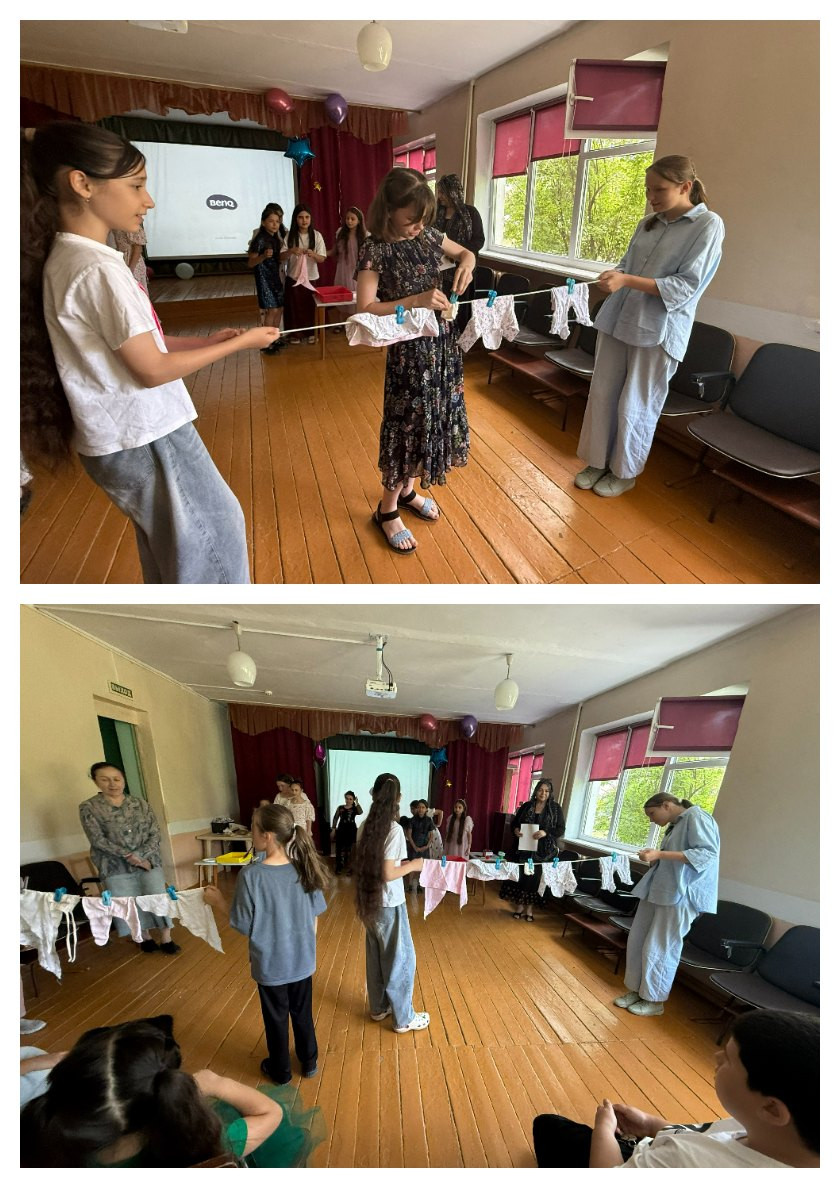 27.06.2025г. 27.06.2025г.