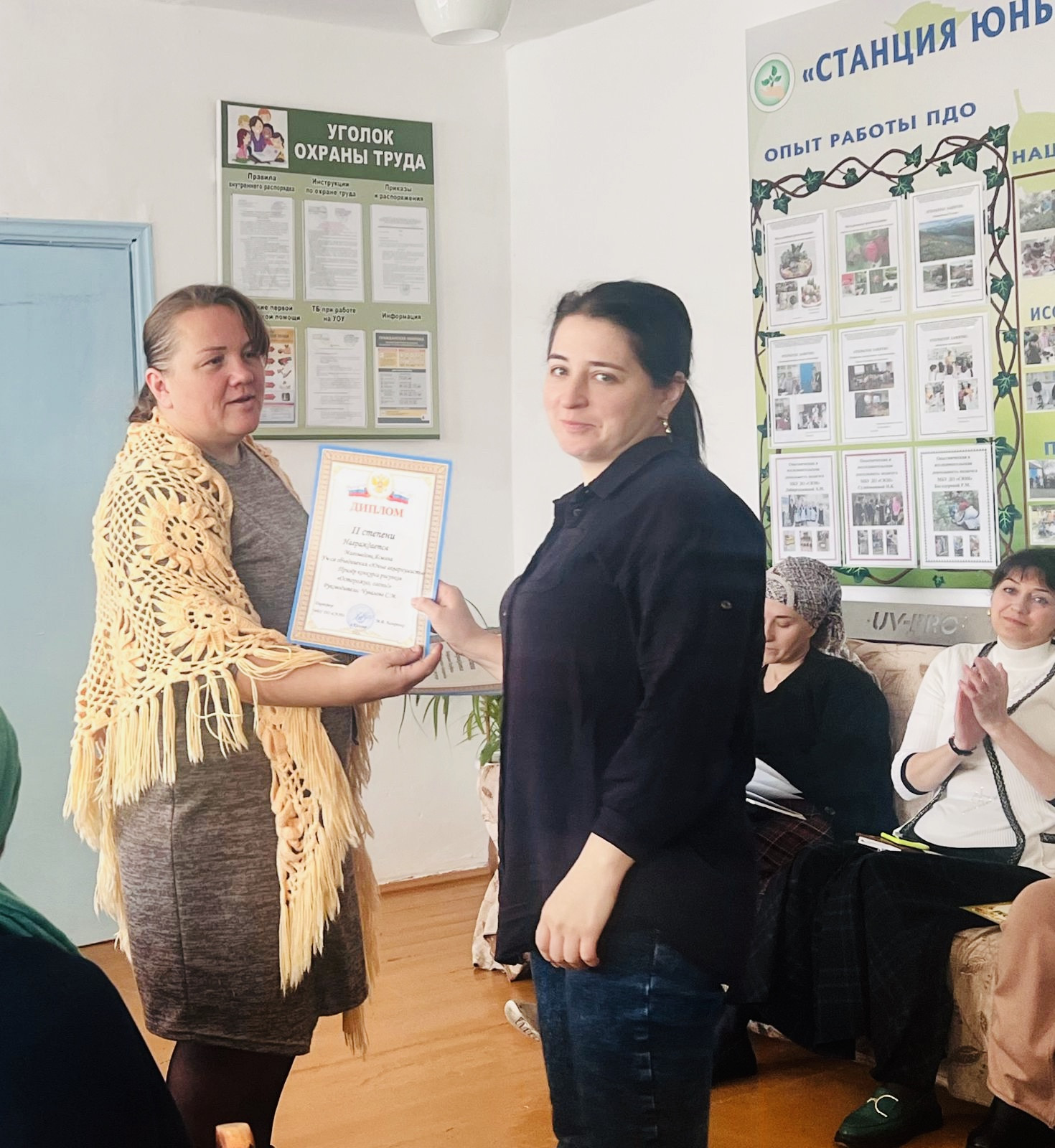 Результаты освоения ДОП "Мир вокруг нас"