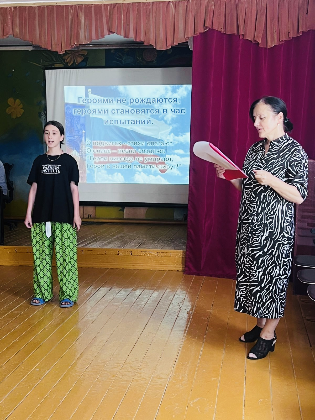 22.06.23 г. 22.06.23 г.