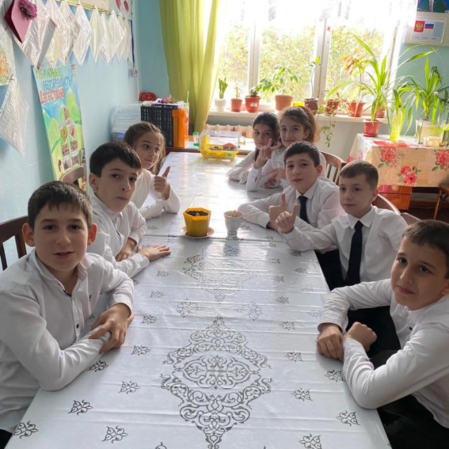 Объединение "Цветоводы"