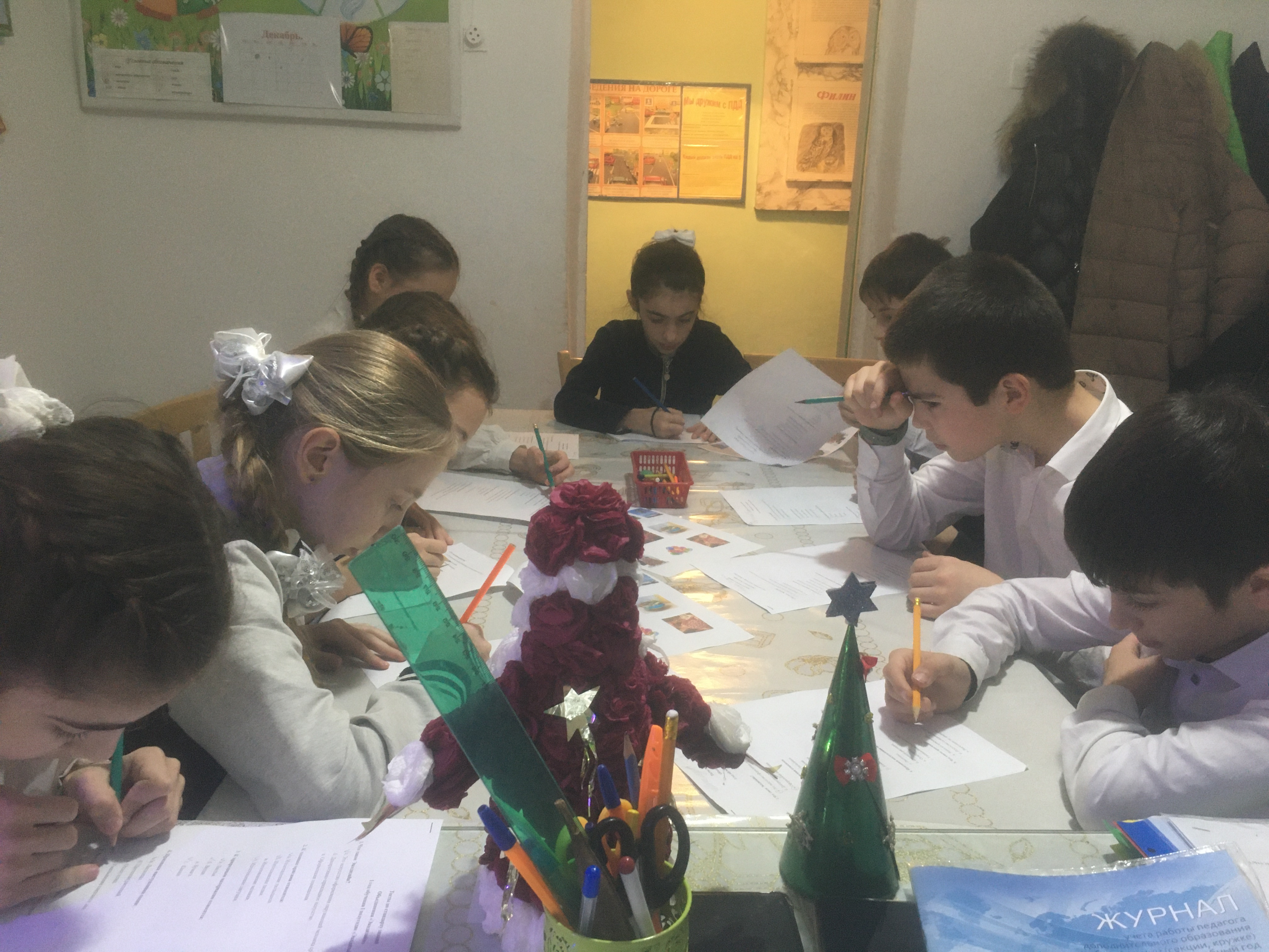 Мониторинг 2023- 2024