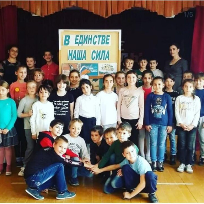 Анкета участника- конкурсанта