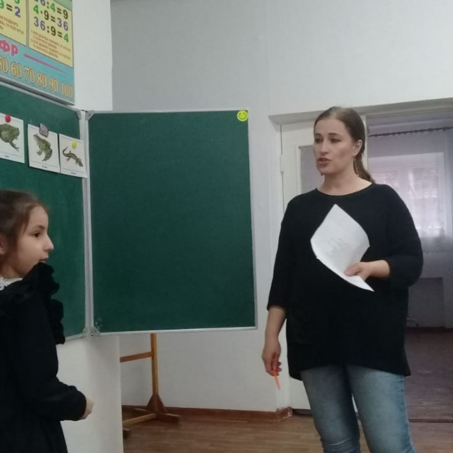 Анкета участника- конкурсанта