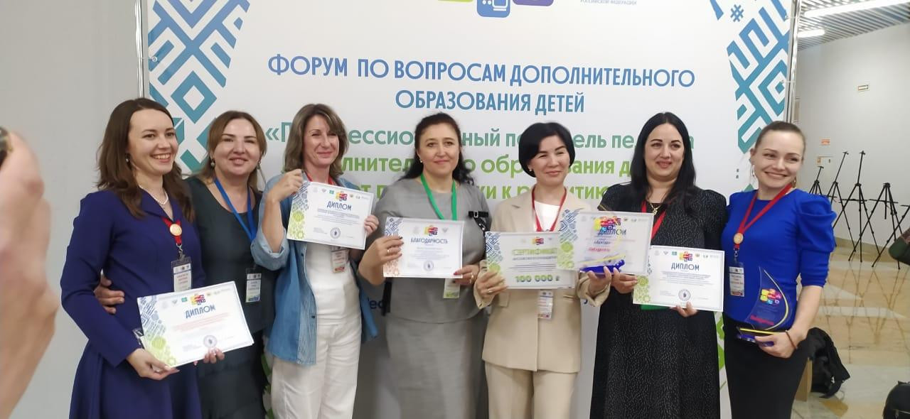 "АРКТУР-2025" "АРКТУР-2025"