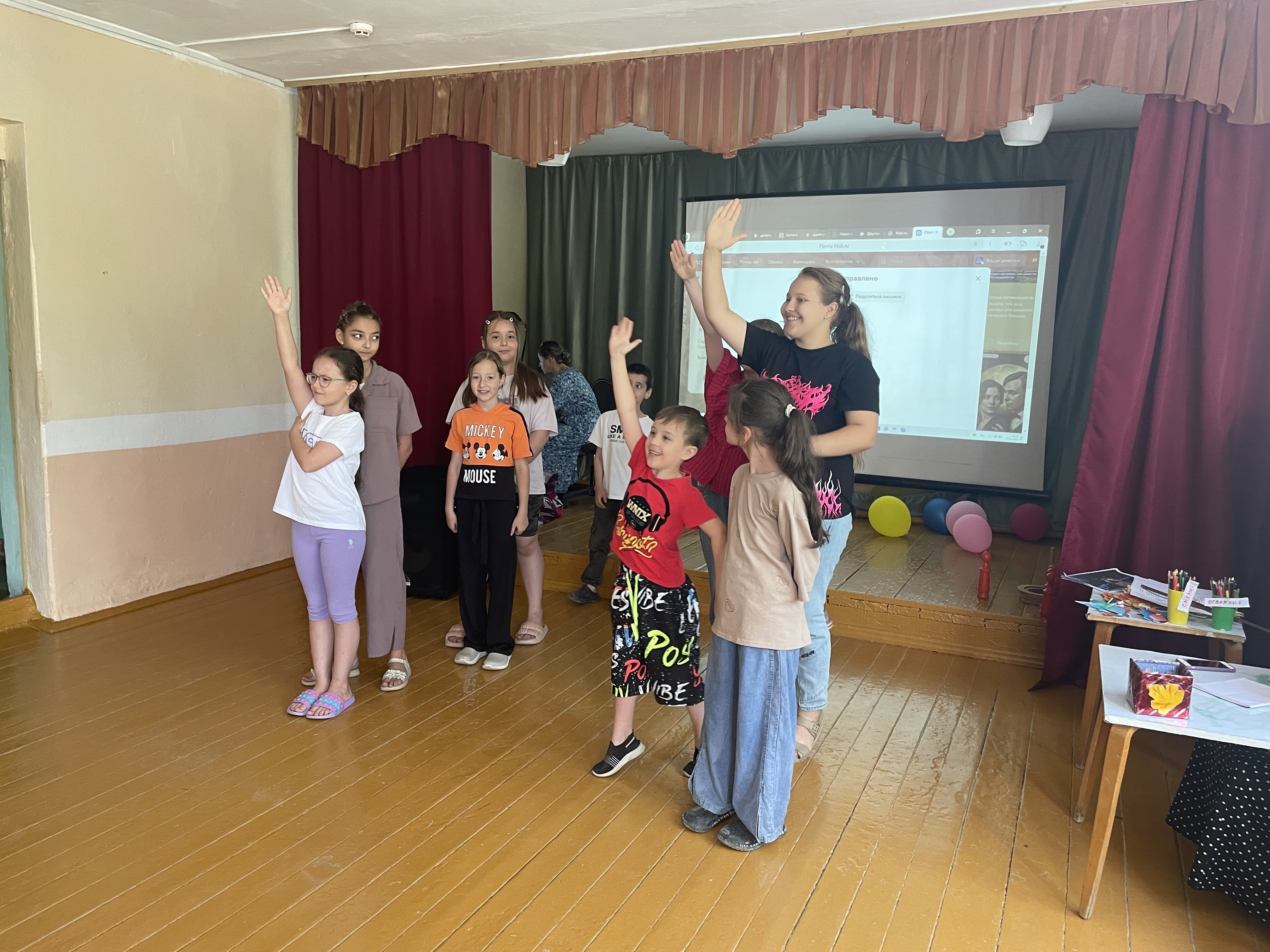 27.06.2024г. 27.06.2024г.