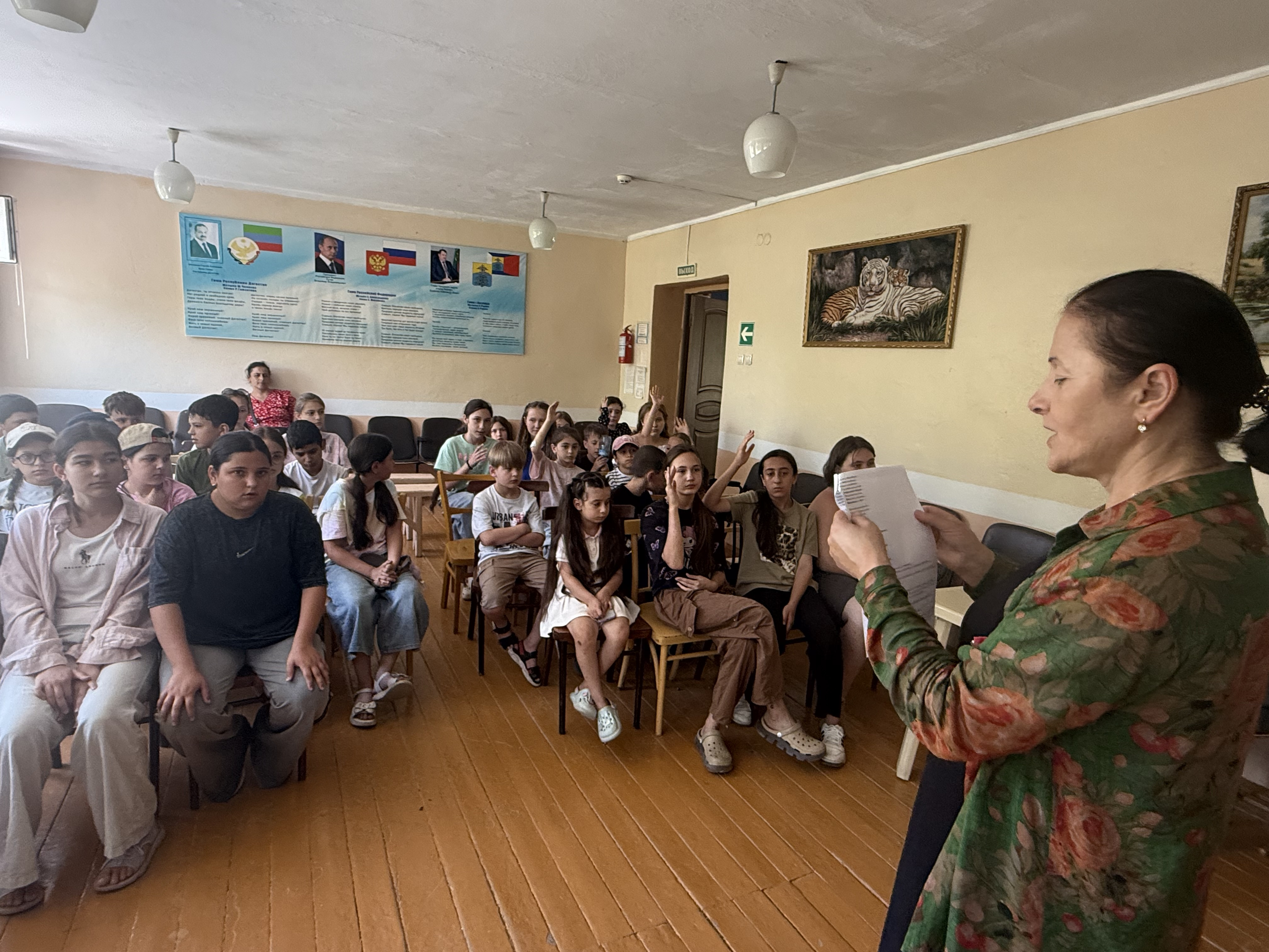 26.06.2025г. 26.06.2025г.