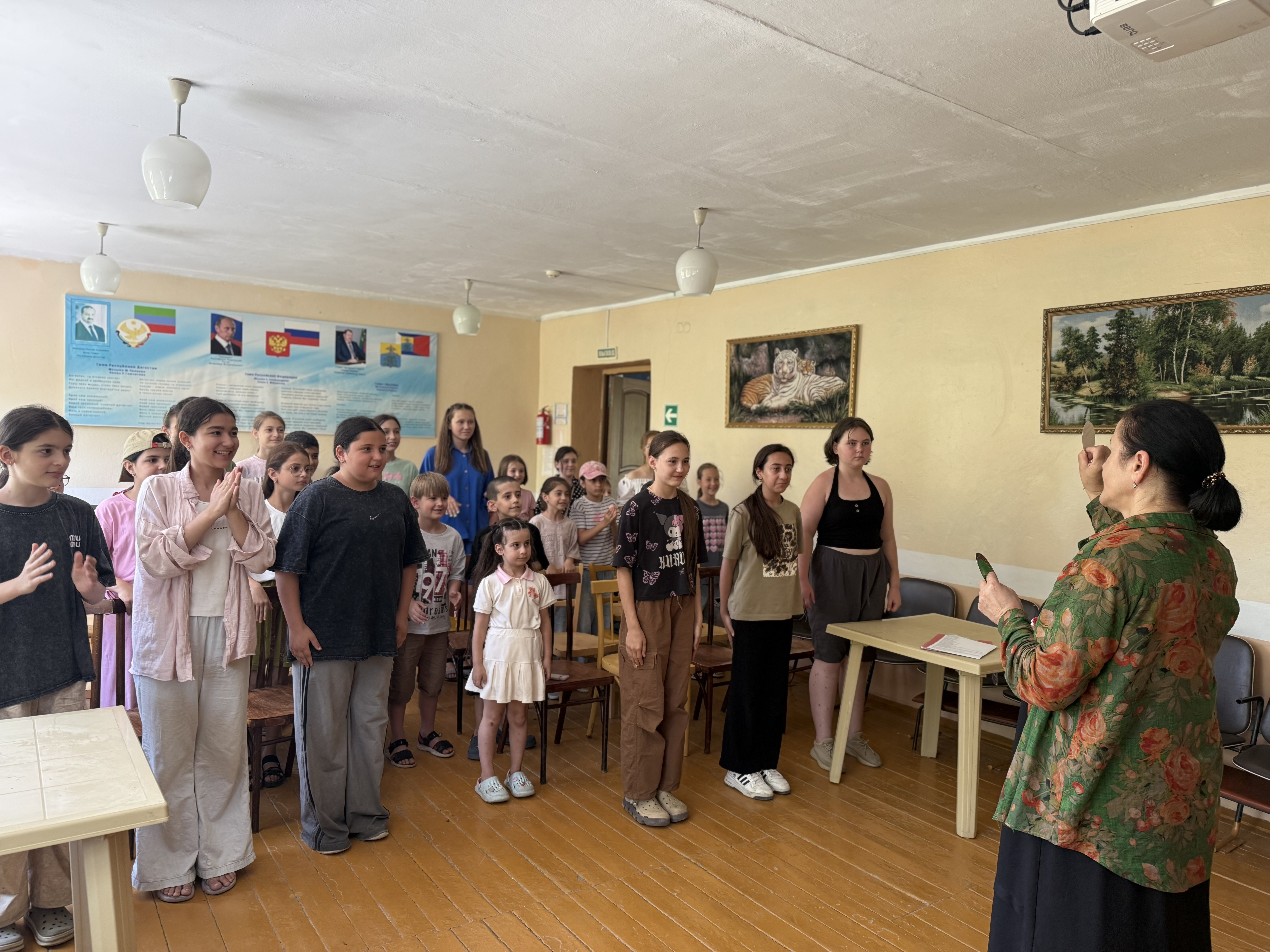 26.06.2025г. 26.06.2025г.