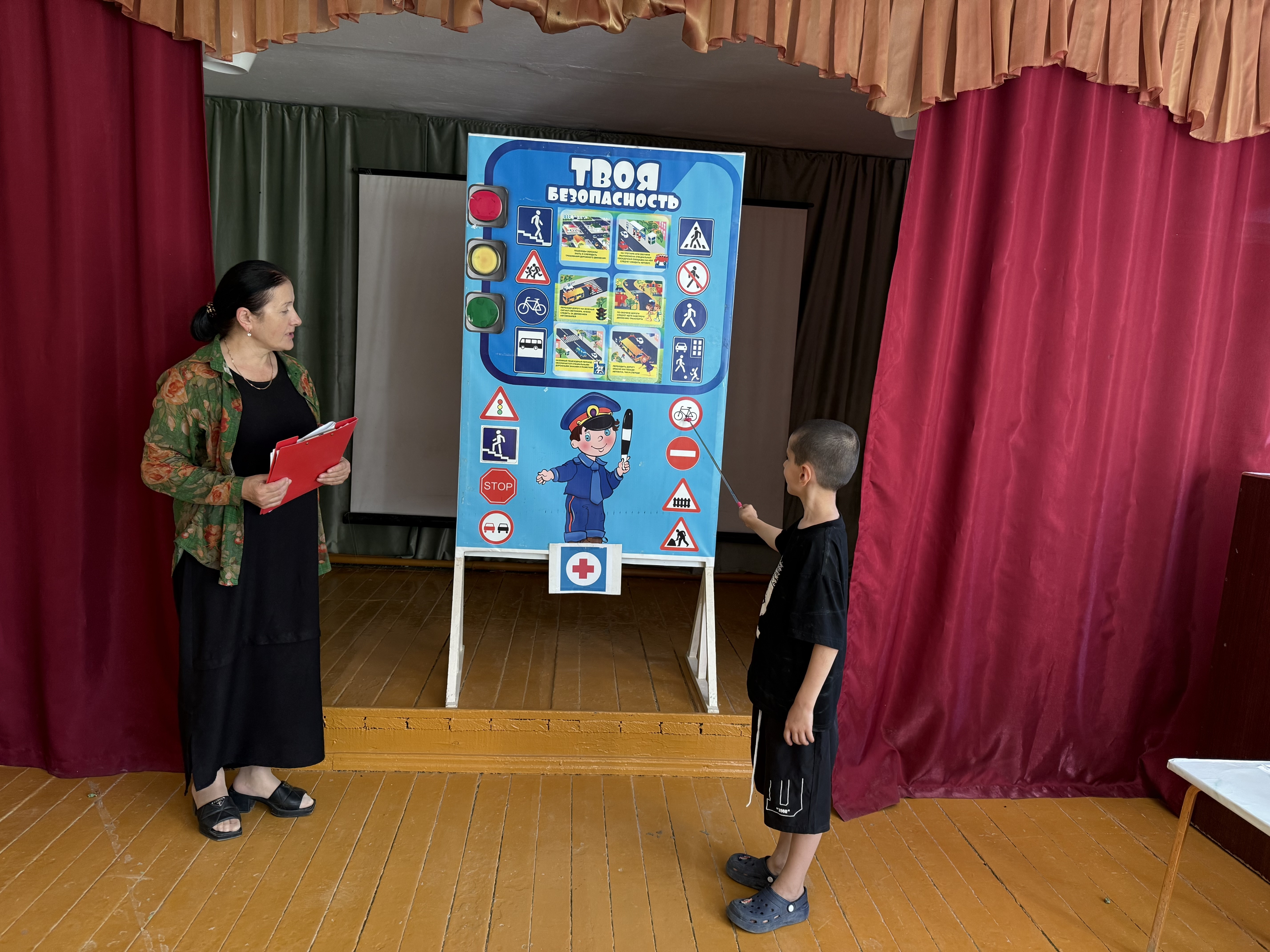 26.06.2025г. 26.06.2025г.