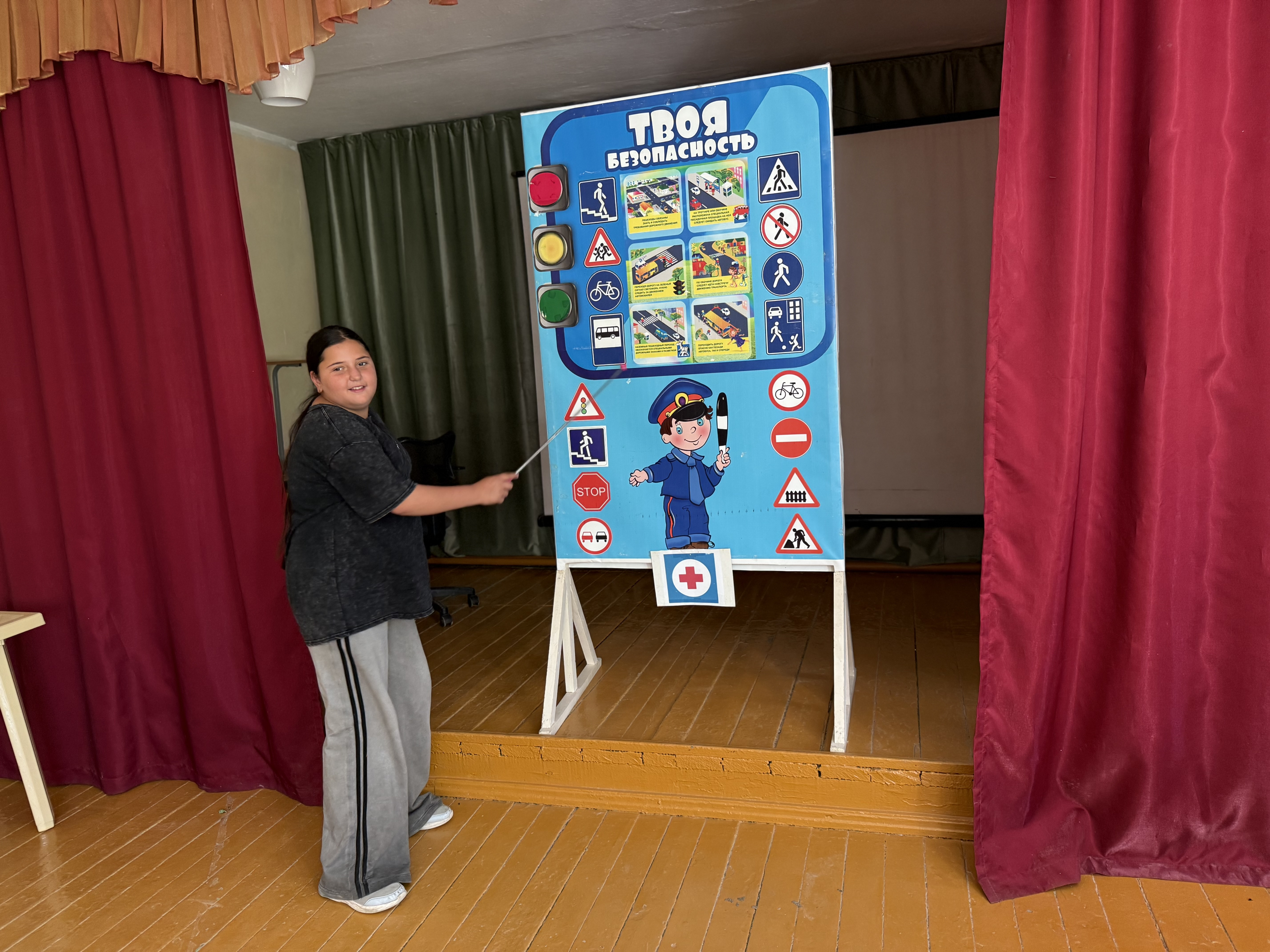 26.06.2025г. 26.06.2025г.