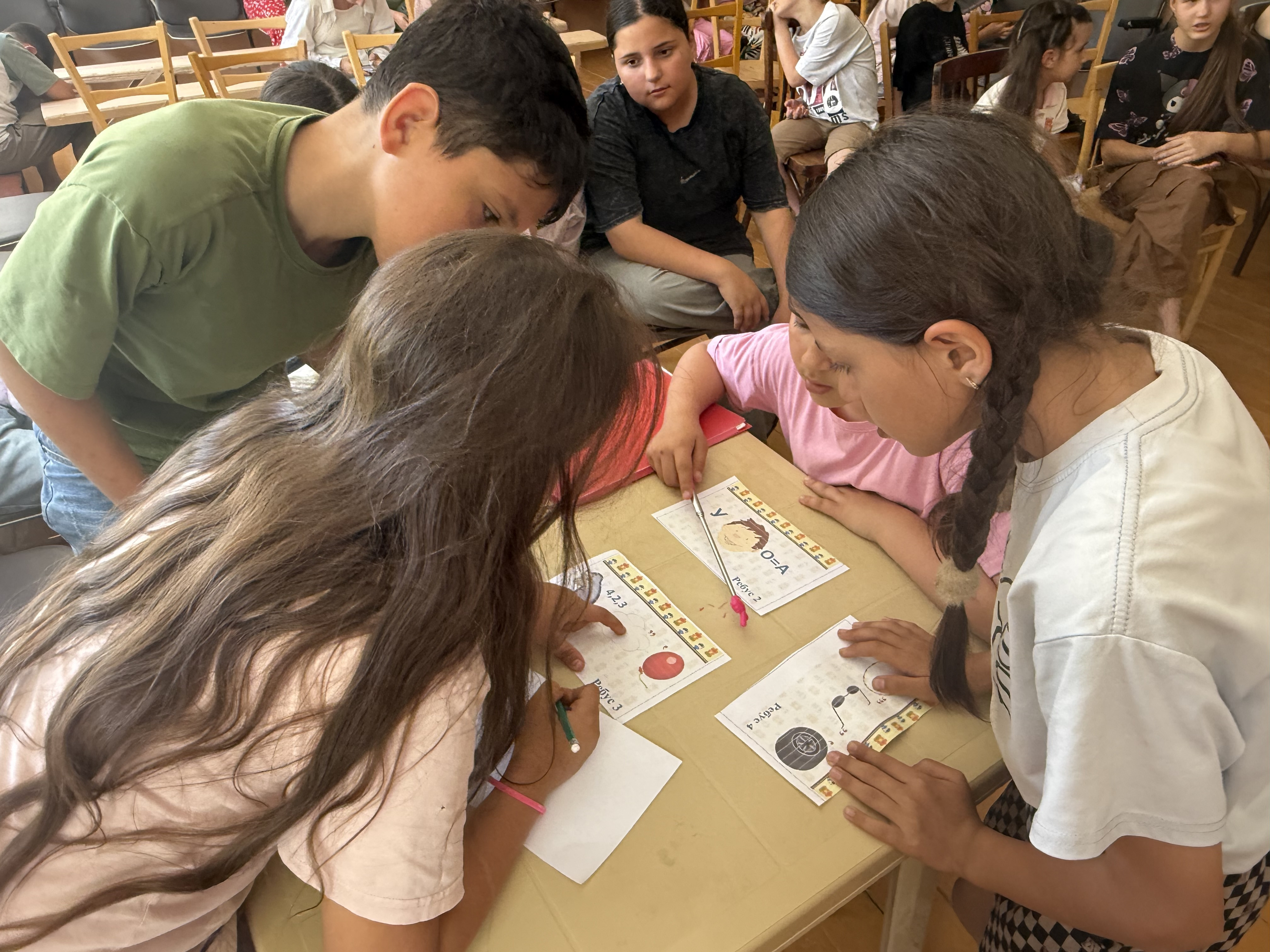 26.06.2025г. 26.06.2025г.