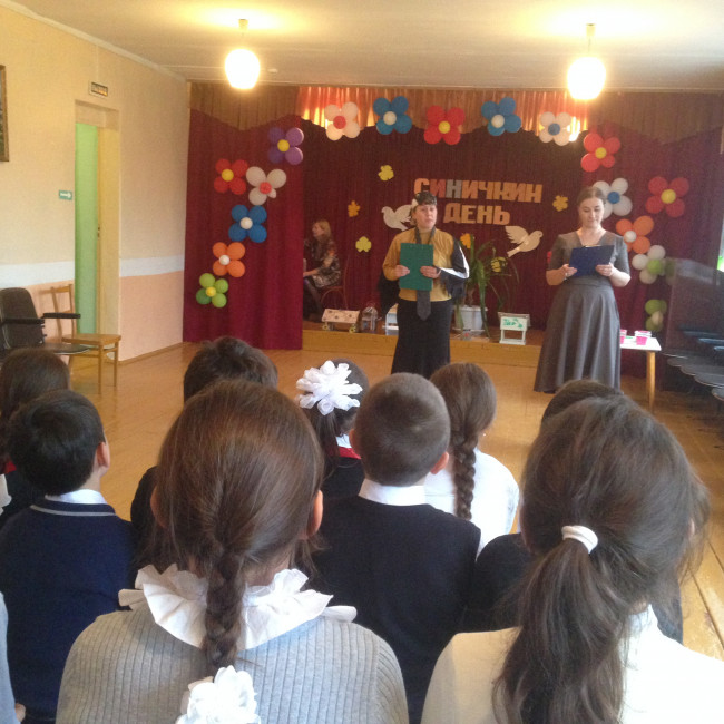 Анкета участника- конкурсанта