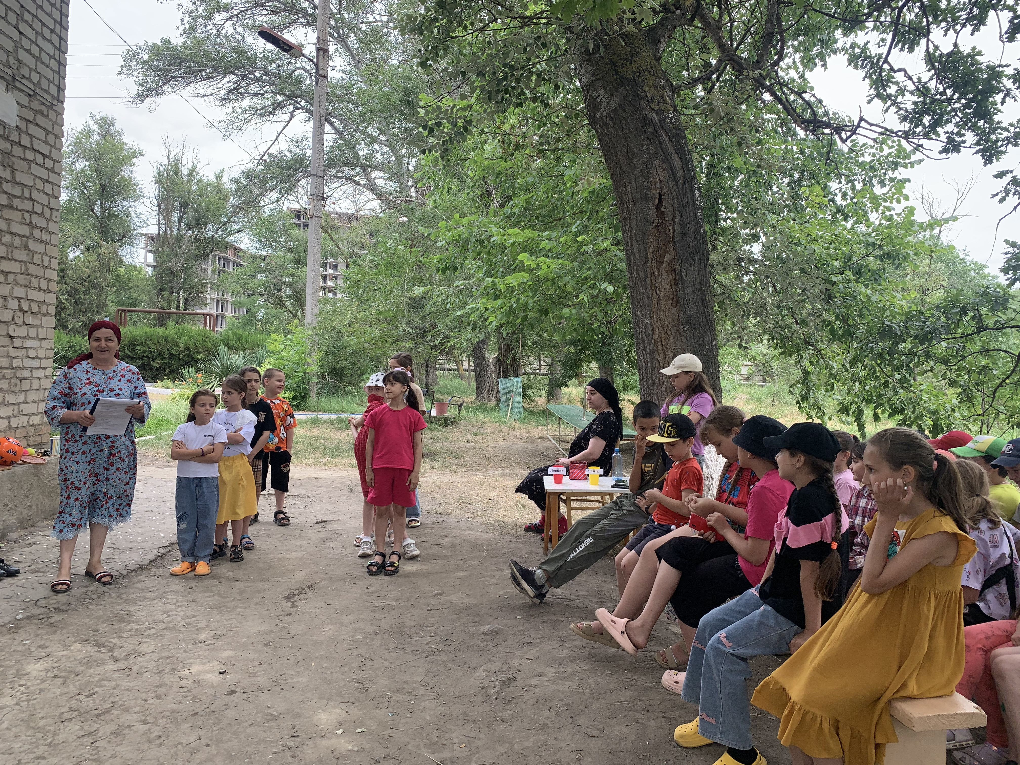 20.06.23 г. 20.06.23 г.