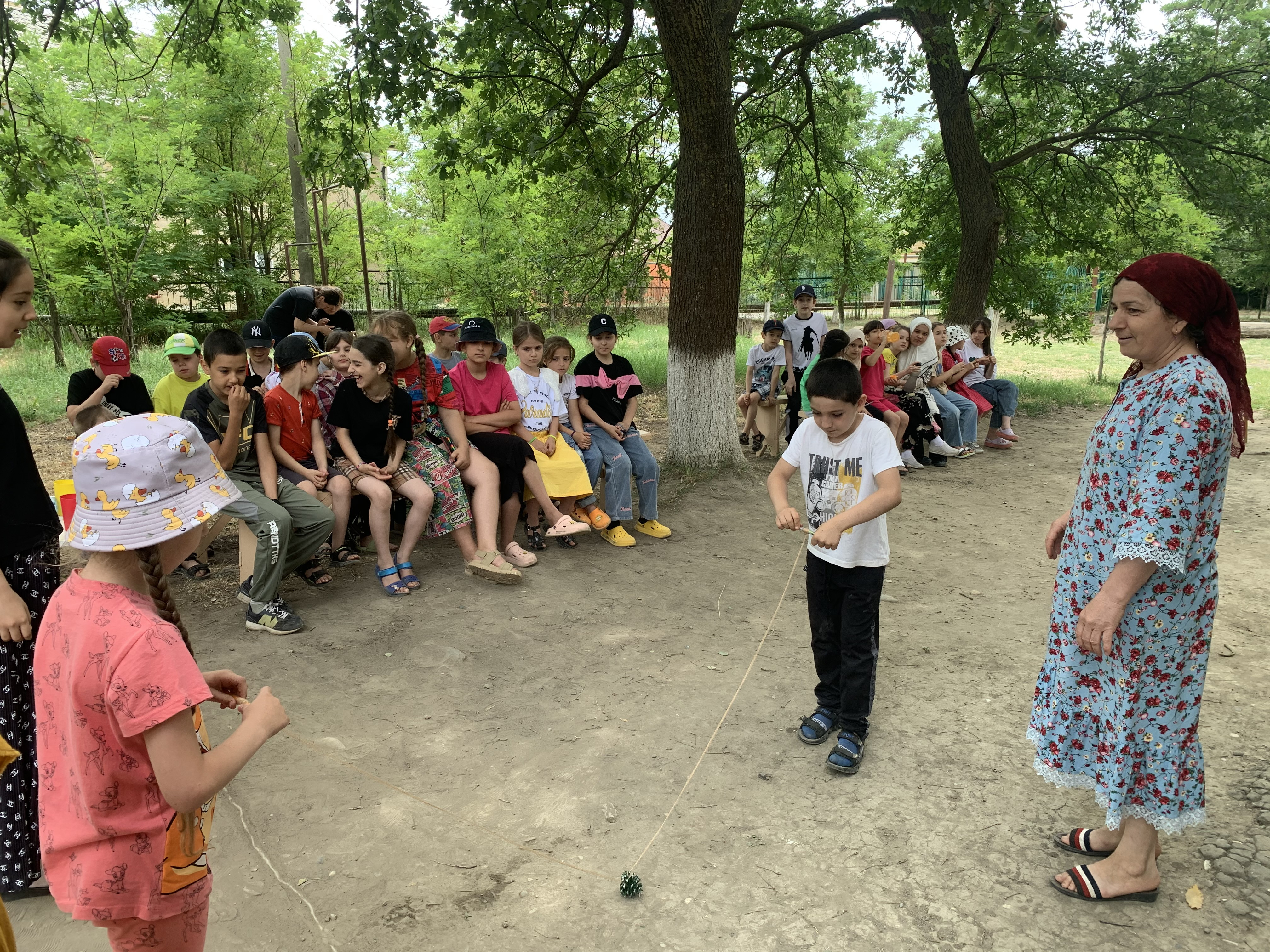 20.06.23 г. 20.06.23 г.