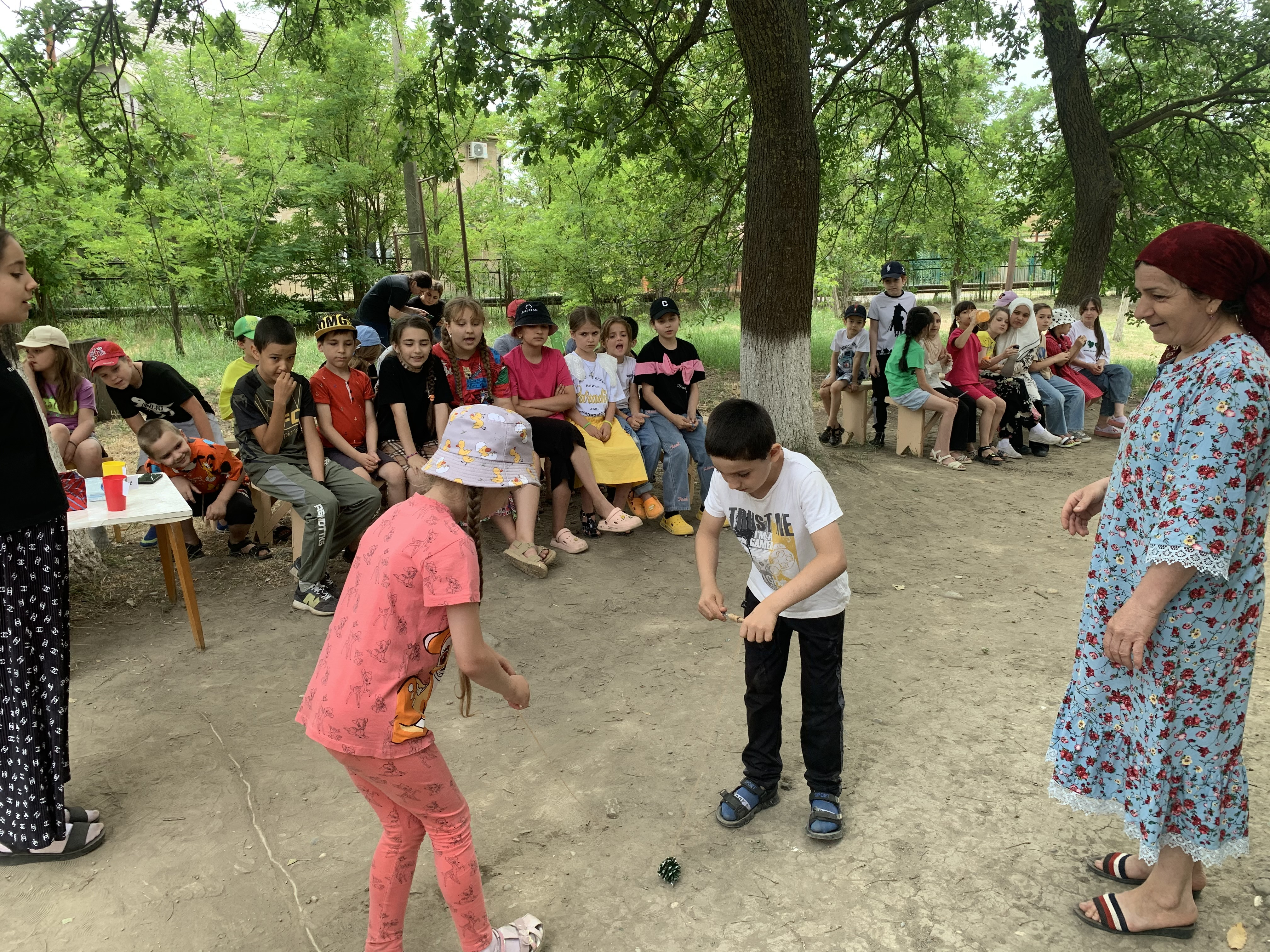 20.06.23 г. 20.06.23 г.