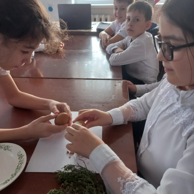 Объединение "Охрана природы"