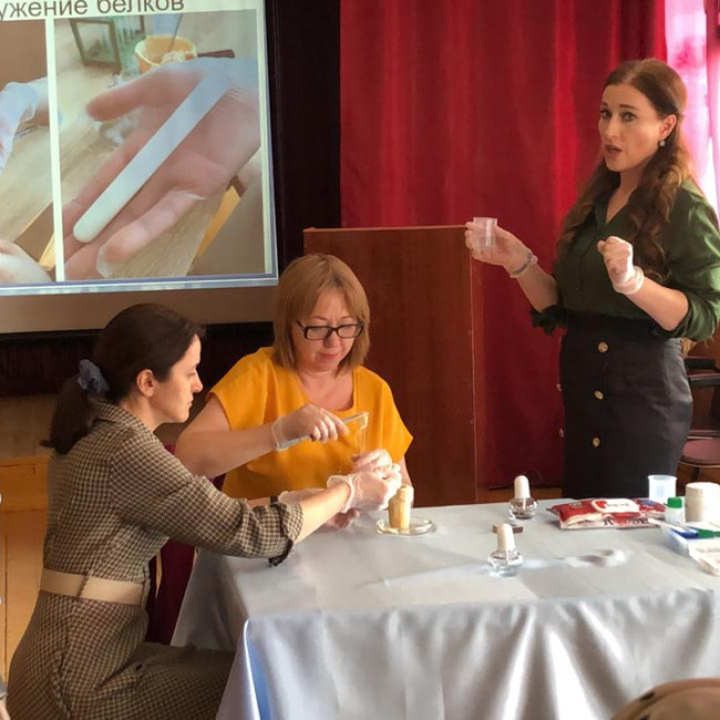 Анкета участника- конкурсанта