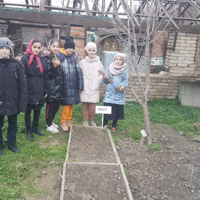 Объединение "Садоводы"