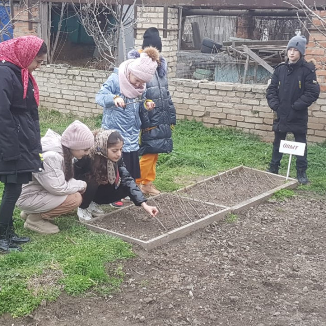 Объединение "Садоводы"