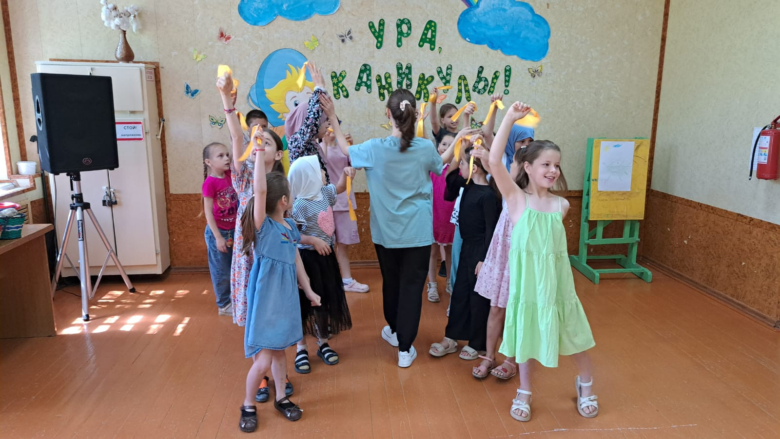26 июня 26 июня