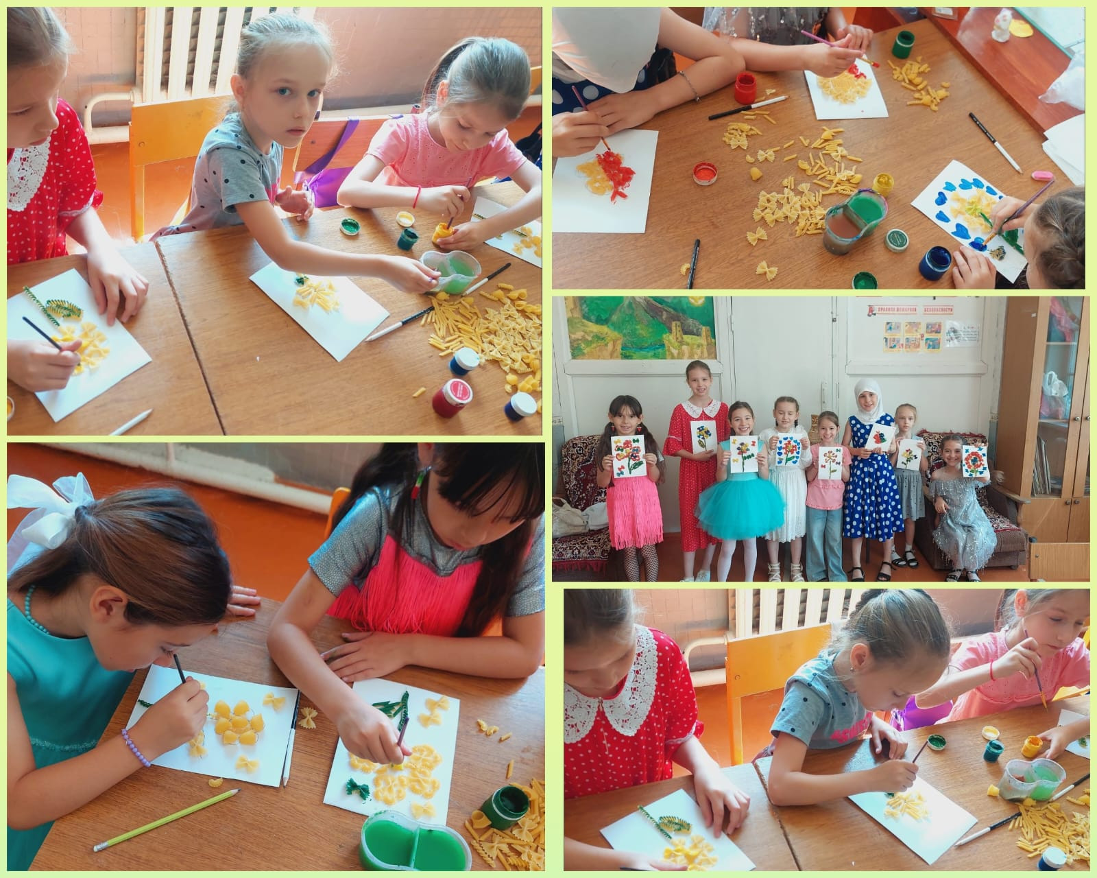 27 июня 27 июня