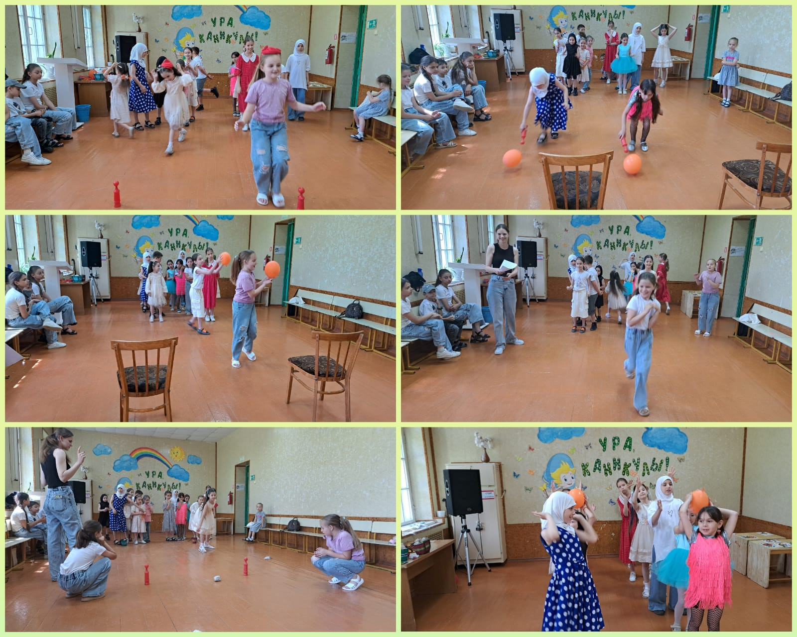 27 июня 27 июня