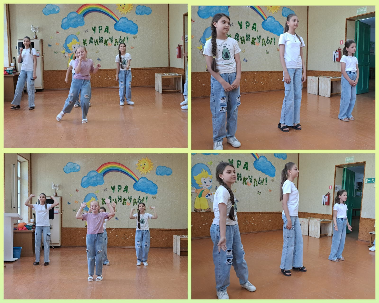 27 июня 27 июня